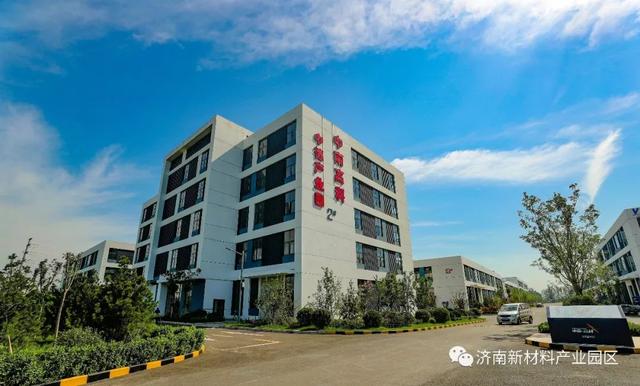 中南高科：落户天桥像回家一样