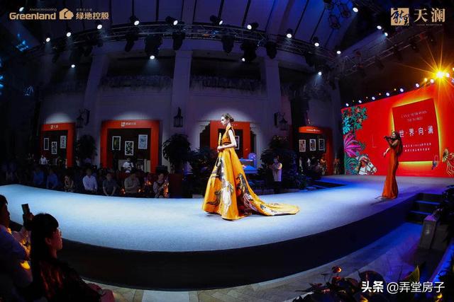 绿地天津X Harper’s BAZAAR跨界首秀 新里天澜品牌发