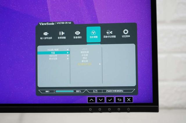 谁说优秀的做工不能和性价比对等？优派VX2780-2K-HD评测