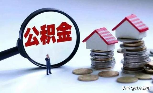 银行不会主动告诉你，还房贷有4个技巧，用好了