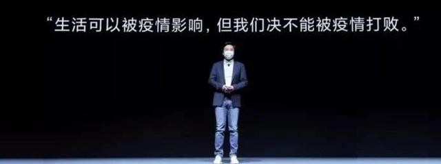 小米跻身全球第4，雷军靠在5点疫情中一天，戴口