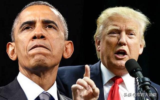 德国牵头，24国响应，奥巴马提议将特朗普“赶出