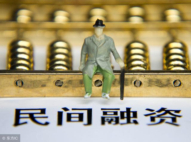 银行承兑汇票盈利的两种新方法
