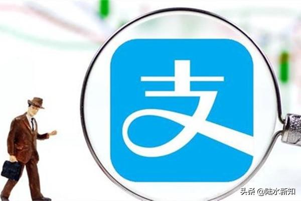 马云最明智的决定：损失400亿拿回支付宝，摆脱