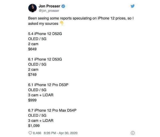 iPhone12售价抢先看，库克：对市场很有信心