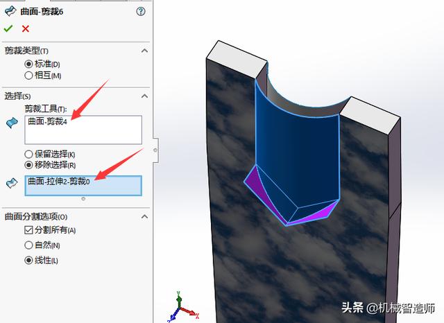 用Solidworks设计的镀铬指甲刀，特别真实，大家可以练一练