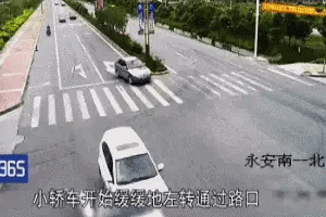 交通事故动图GIF集锦四：遵守交通规则真的很重要