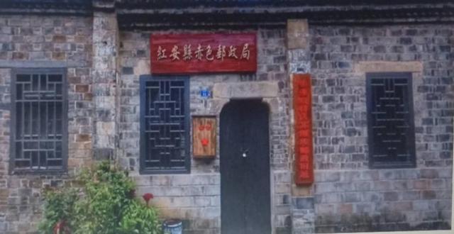 中国这一县城了不得，出了两位国家元首和223位