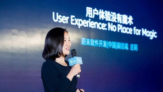 软件公司：智能时代的“车企情人”