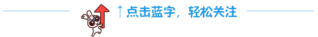 会计千万要小心！企业容易被税务稽查，多半是