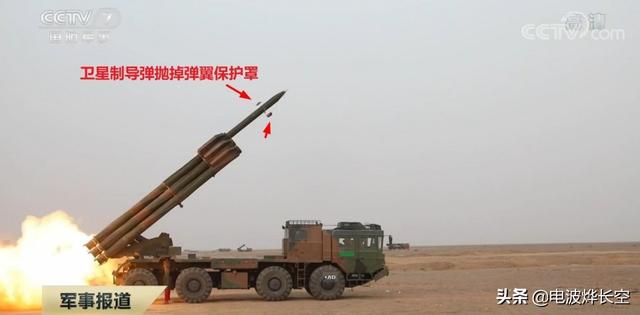 国产远火首秀空爆杀伤弹！在火炮头顶临空起爆，破片覆盖整个炮位