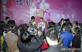 杨紫：娱乐圈的水太深，小猴紫也被拿来做挡箭