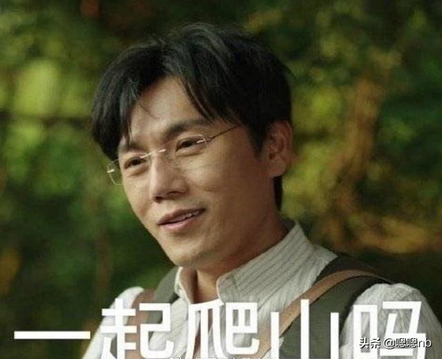 张子枫悬疑片未播先火！搭档“朱朝阳”,见剧照两人眼神我害怕了