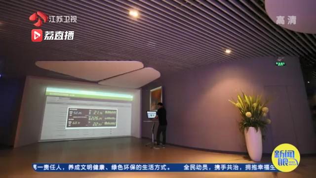 「筑梦新职业」区块链应用操作员：与未来&ldquo;链爱&rdquo;