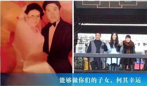 厲害！26歲當上985博導，這才是乘風破浪的姐姐