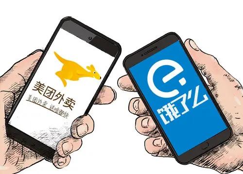 30万亿同城零售不好啃，阿京美三大巨头谁能拿下这块市场？