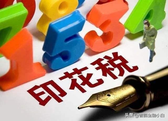 公司营业执照注册50万和500万有什么区别，分别哪