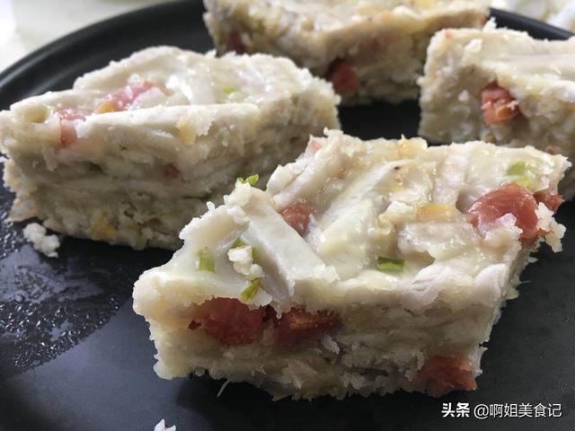 广式芋头糕，咸香软糯不粘牙，小时候的味道