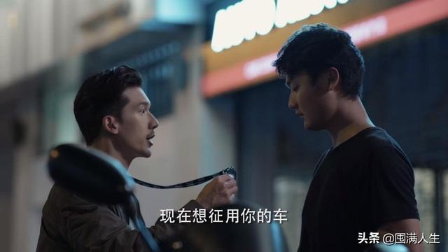 《战毒》男一号的登场方式，内地顶流男星都会