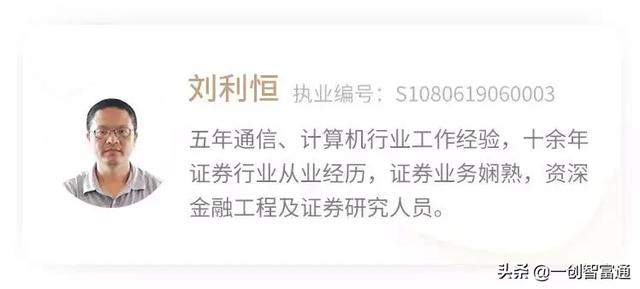 地摊经济带火小商品，还可以买什么？