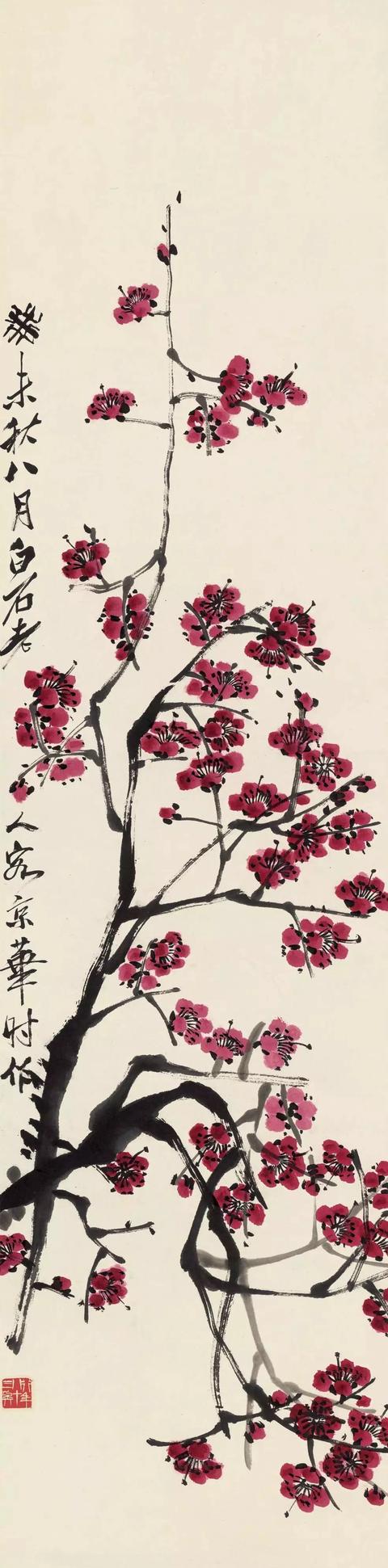 齐白石擅长的大写意花卉绘画题材，满纸充满鸟语花香