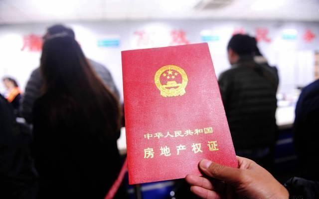 「你娘家倒貼100萬買房，要寫我的名字」婆婆的想法，兒媳笑了