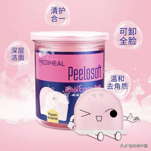 偷偷告诉你李小冉肌肤美白的秘密，人人都能拥有牛奶肌