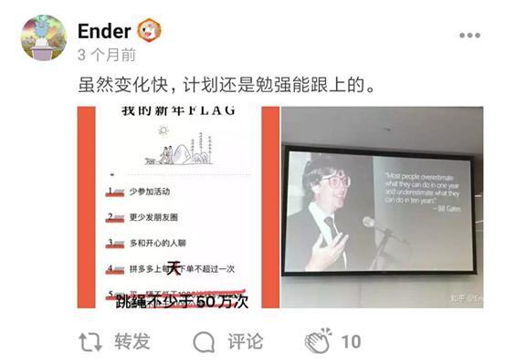 中國AI青年科學(xué)家：當(dāng)天才遇上煙火氣