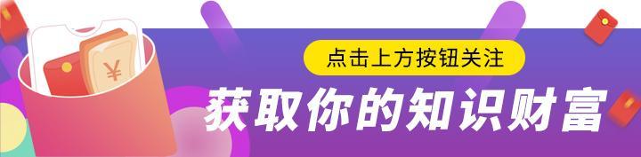 5月土地市场量跌价涨，竟是刚需房捡漏的好时机？