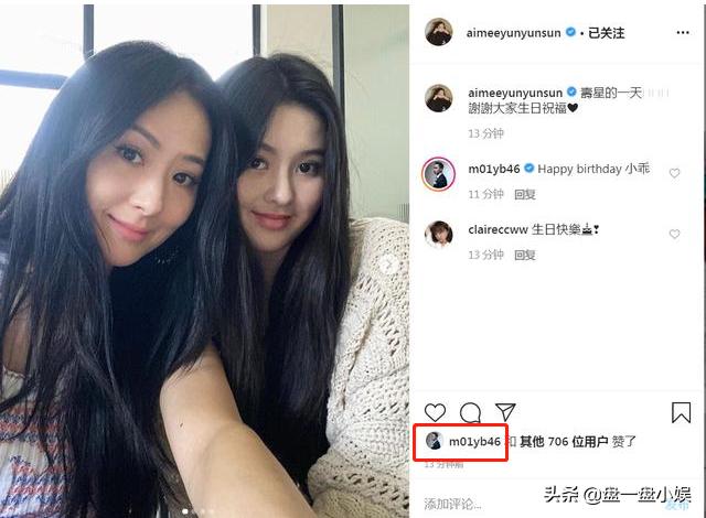 离婚后的赖弘国，暴露本性，现在再后顾之忧