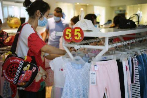 |捡漏淘便宜好货，蓝岛大厦通州店7月31日将正式闭店