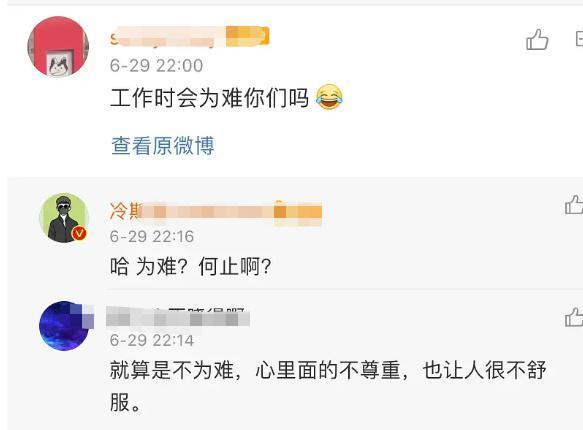 伊能静专访翻车后续：业内出来发声吐槽，采访黑脸刁难工作人员