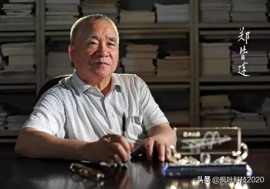 郑皆连院士：中国是桥梁大国但非桥梁强国，设