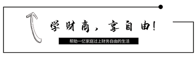 小米跻身全球第4，雷军靠在5点疫情中一天，戴口