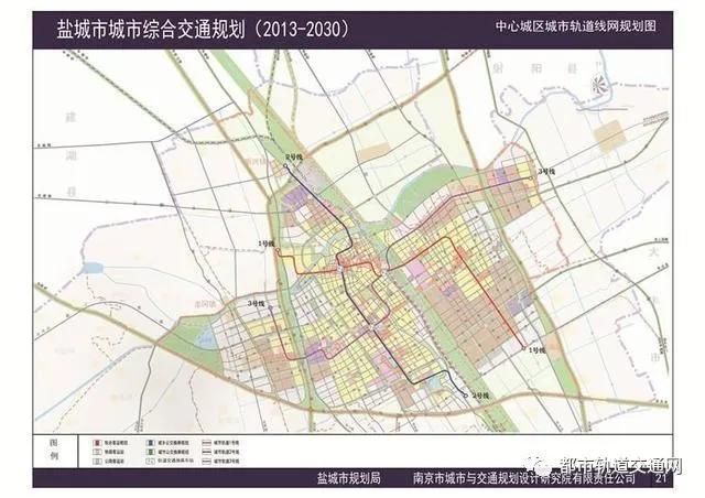 盐城轨道交通：1 号线、2 号线、3号线、超级虚拟轨道交通和高铁