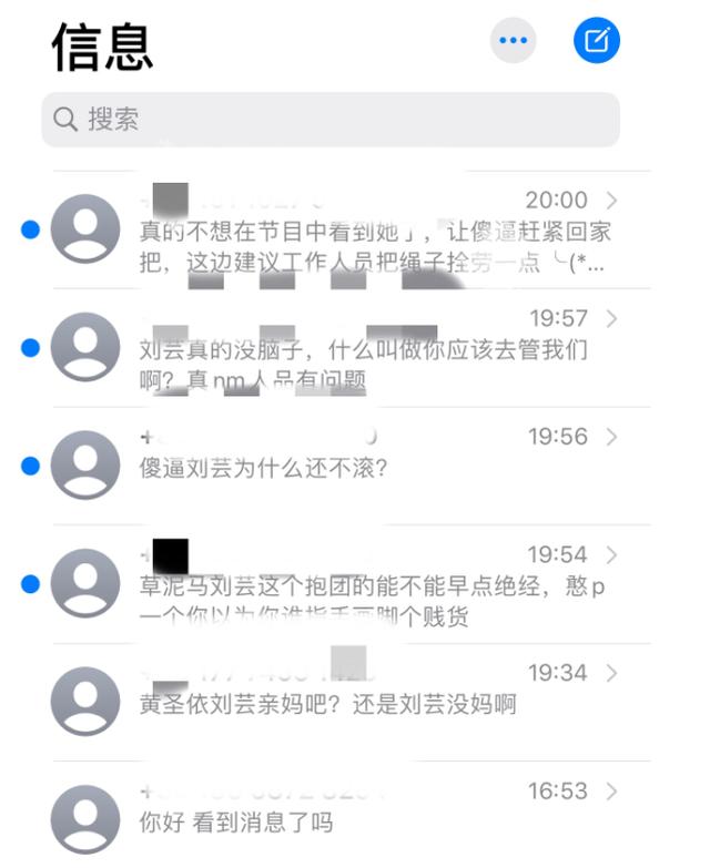 杜华神预言，她才是真正懂艺人的经纪人，网友模拟许飞承认杜华好