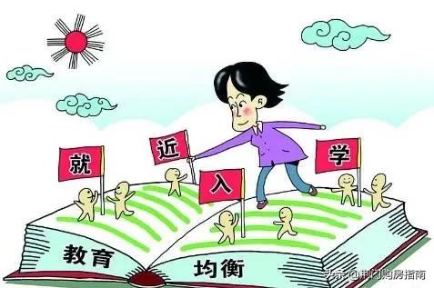 荆门城区2020年中小学划片招生政策出台！事关所有孩子