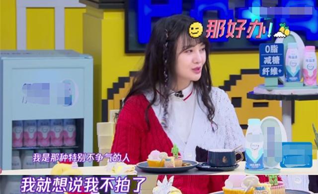 年龄不大谱不小？周冬雨、鞠婧祎被曝耍大牌，这位戏骨的话值得听