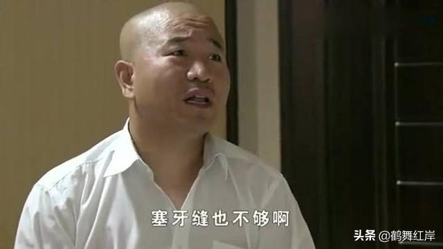 《乡村爱情13》刘能换人已被确认，为何要换刘能，一切皆有可能