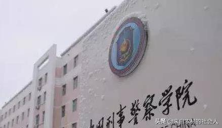 沈阳最“低调”的大学，毕业就能当“公务员”