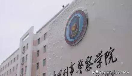 沈阳最“低调”的大学，毕业就能当“公务员”，考上就是赚大了