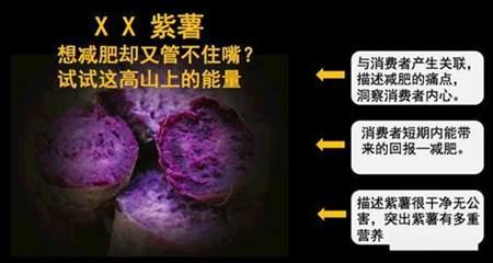 三个实操案例教你发朋友圈广告 碾压朋友圈99.9%的同行