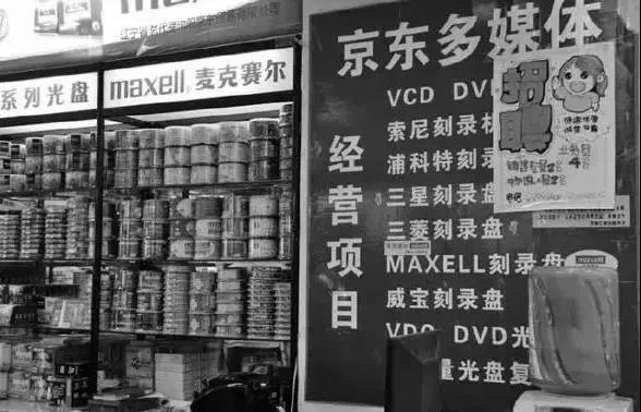 代码9618，欢迎回家