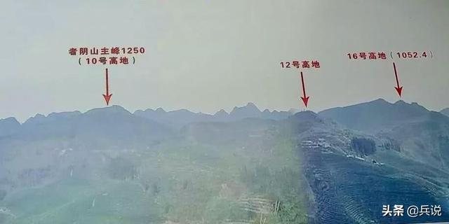 我带队打越军公安屯，团长亲临，我嘀咕：杀鸡焉用牛刀？