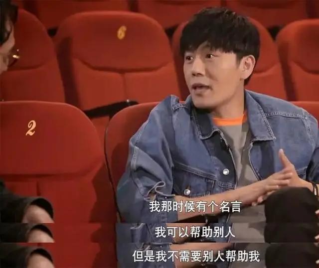 秦昊也翻车了？昔日言论被扒，嫌弃内地希望孩