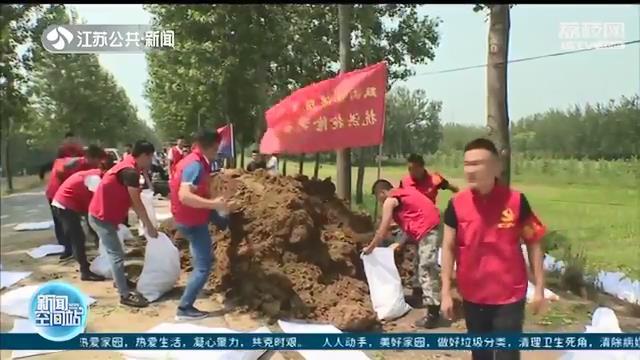 投身防汛！&ldquo;父子兵&rdquo;齐上阵&ldquo;娘子军&rdquo;不一般