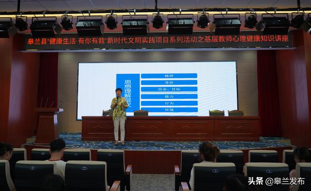 ����ʱ������ʵ���������ؾٰ�����ʦ�����赼��ѵ��