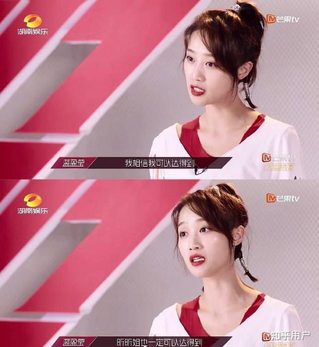 她碾压姐姐slay全场，却因野心被群嘲？有一种白羊座，叫自带燃点