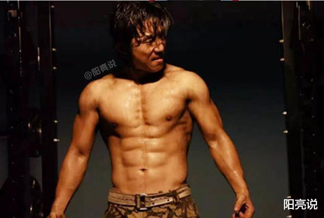 功夫武痴岳松自嘲：练了几十年功夫比不上一个