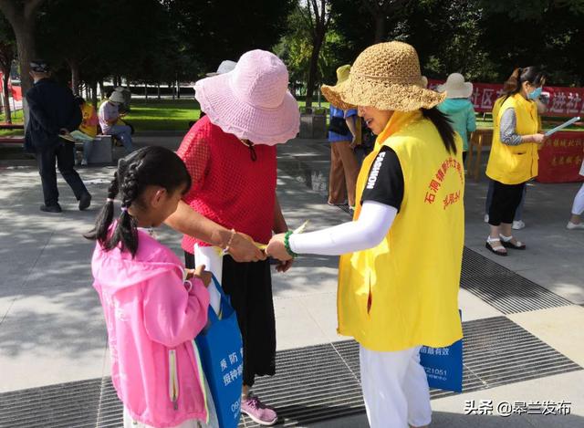 �����ؾٰ�ʳƷ��ȫ�����ܼ��������